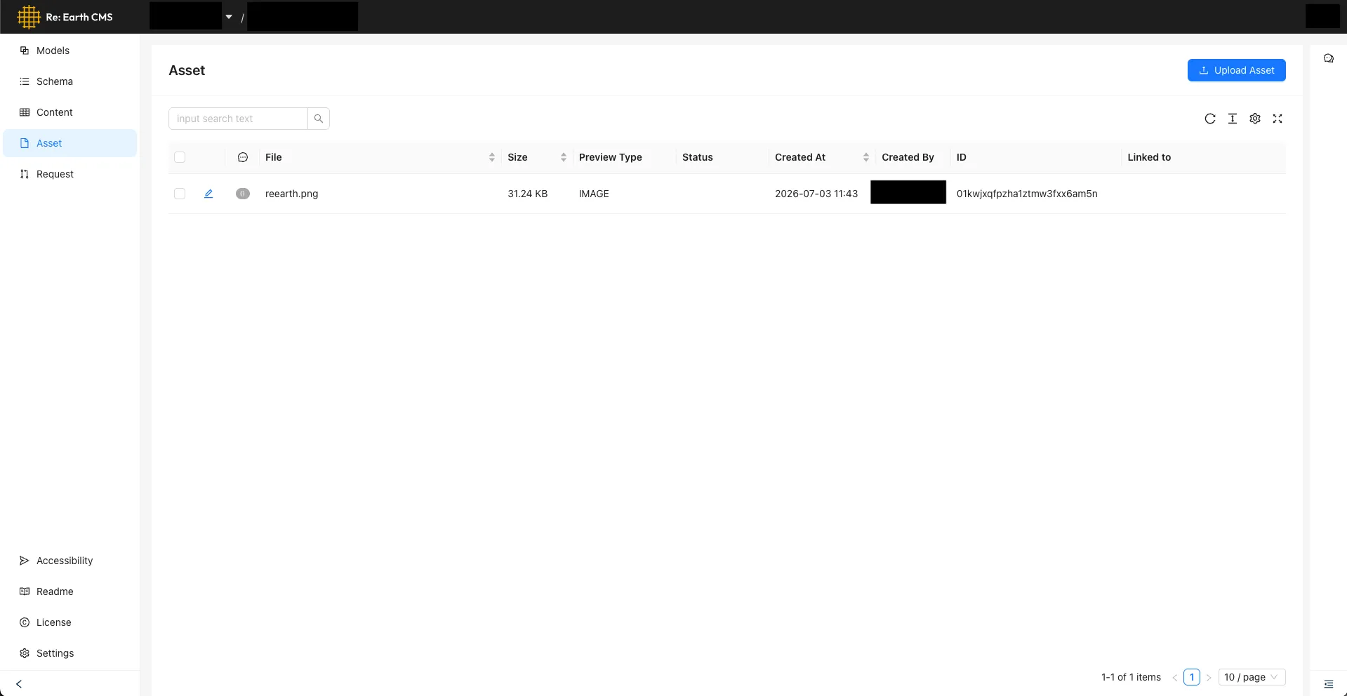 The Asset screen after registering an asset via Integration API, showing the uploaded file in the list.
