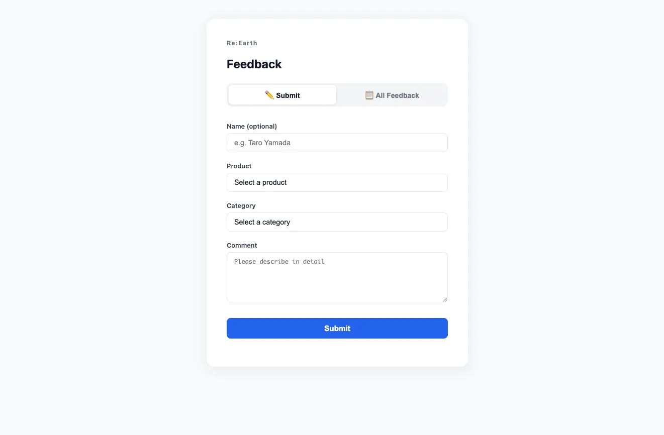The Submit tab of the Feedback app, with fields for Name (optional), Product, Category, and Comment, and a Submit button