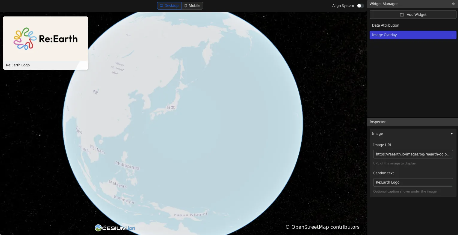 Re Visualizer の地図上に表示された画像オーバーレイ