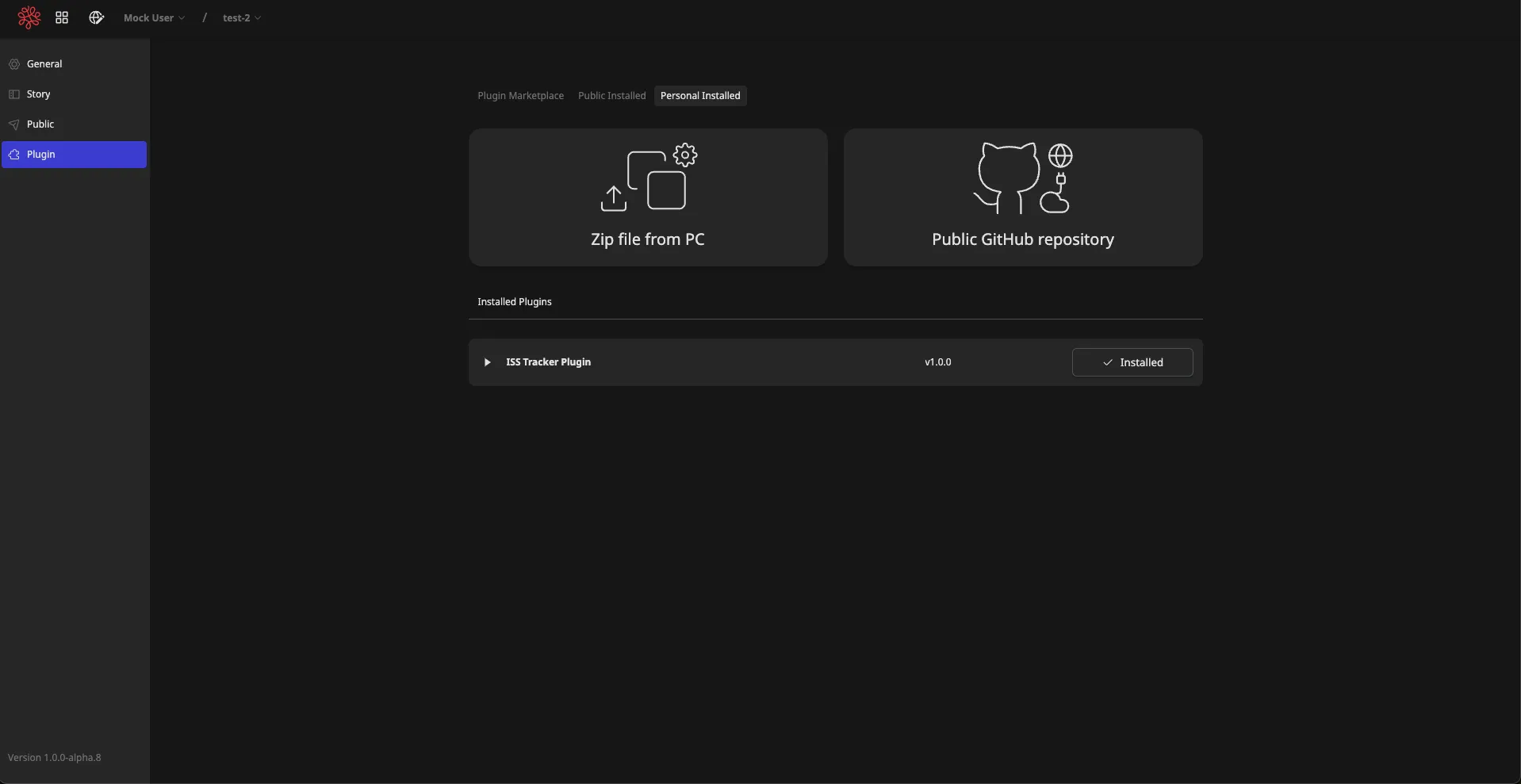 ISS Tracker Plugin listed after installation