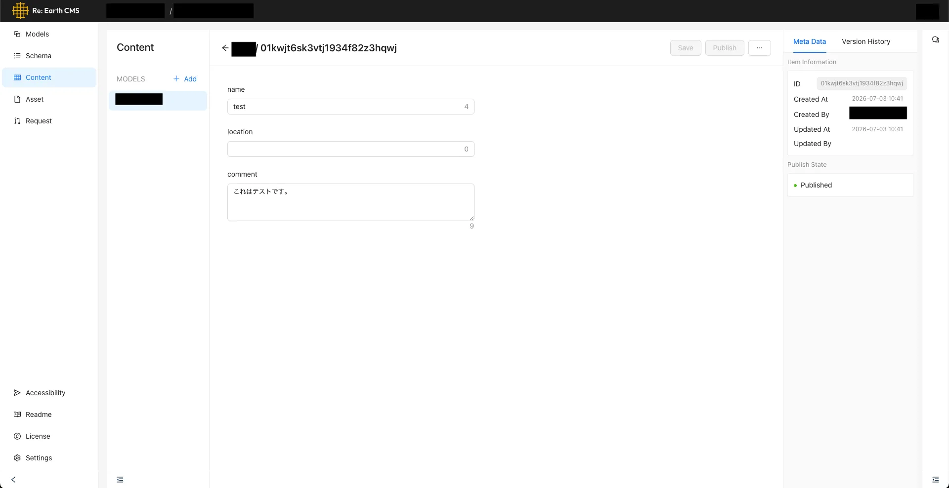 An item after publishing via Integration API, with its status set to Published.